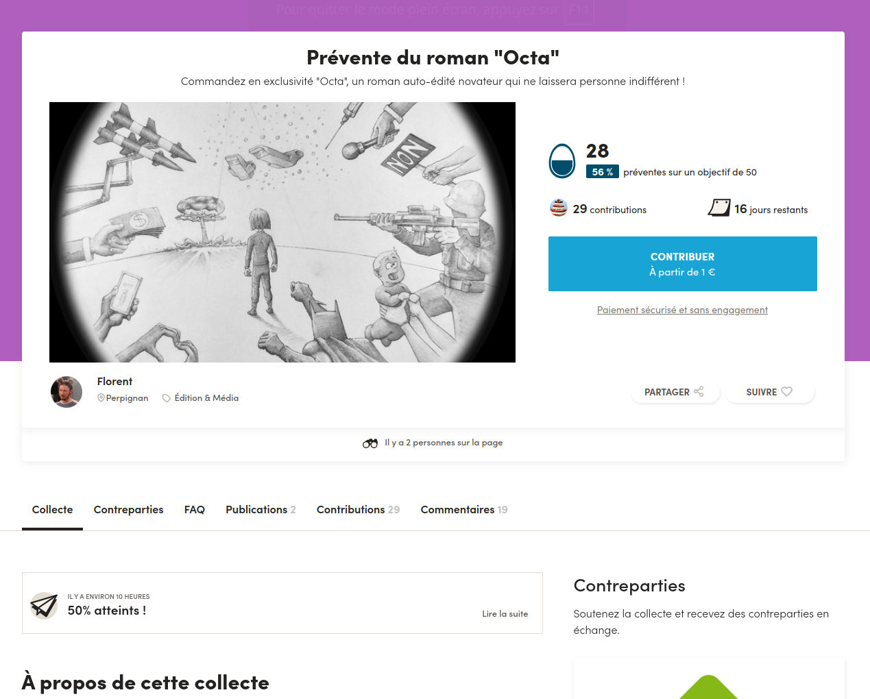 Page Ulule